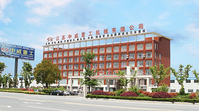 韦德官方网站简介